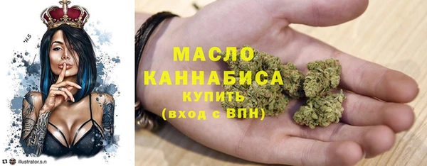COCAINE Абдулино