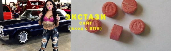 дистиллят марихуана Абинск