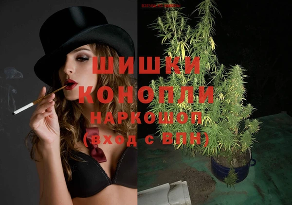 дистиллят марихуана Абинск