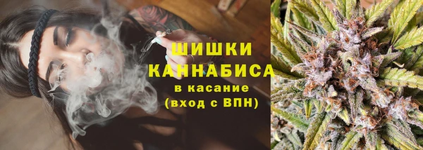 мефедрон мука Абаза