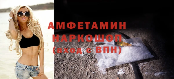 дистиллят марихуана Абинск