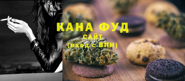 COCAINE Абдулино