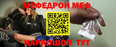 Альфа ПВП Татарск
