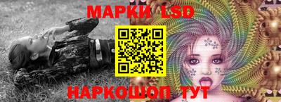 прущие грибы Тара
