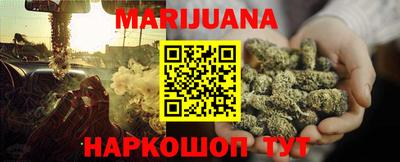 прущие грибы Тара