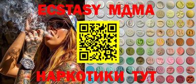 дистиллят марихуана Среднеуральск