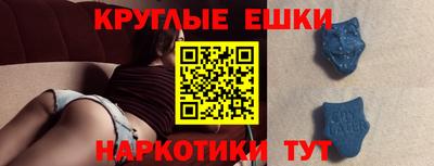 дистиллят марихуана Среднеуральск
