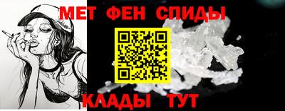 дистиллят марихуана Среднеуральск
