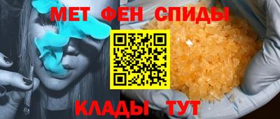 дистиллят марихуана Среднеуральск