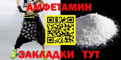 дистиллят марихуана Среднеуральск