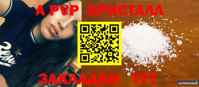 мдма Тверь