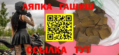 мдма Тверь