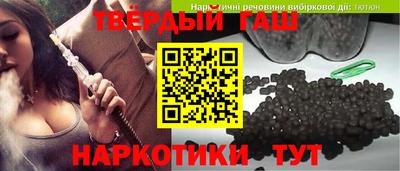амф Ставрополь