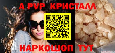 дистиллят марихуана Среднеуральск