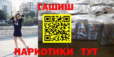 Альфа ПВП Татарск