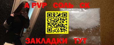 дистиллят марихуана Среднеуральск