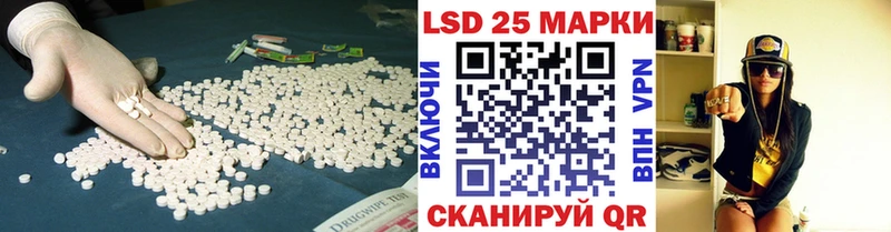блэк спрут зеркало как найти Севастополь ЛСД экстази ecstasy